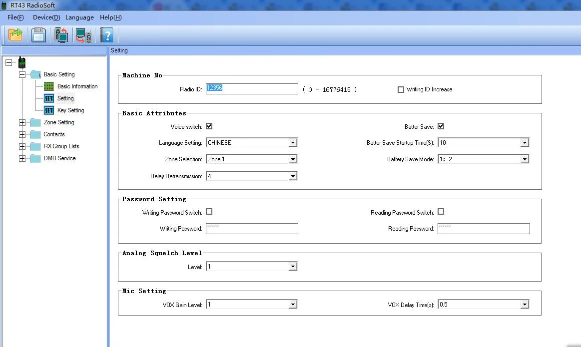 RT43-programming-setting